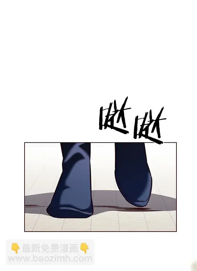 漫画《觉醒吧，铲屎官！》第205话第13张图