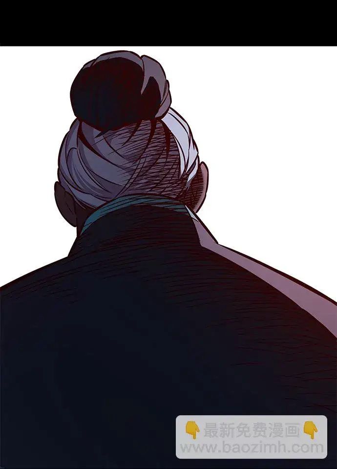 漫画《觉醒吧，铲屎官！》第205话第18张图