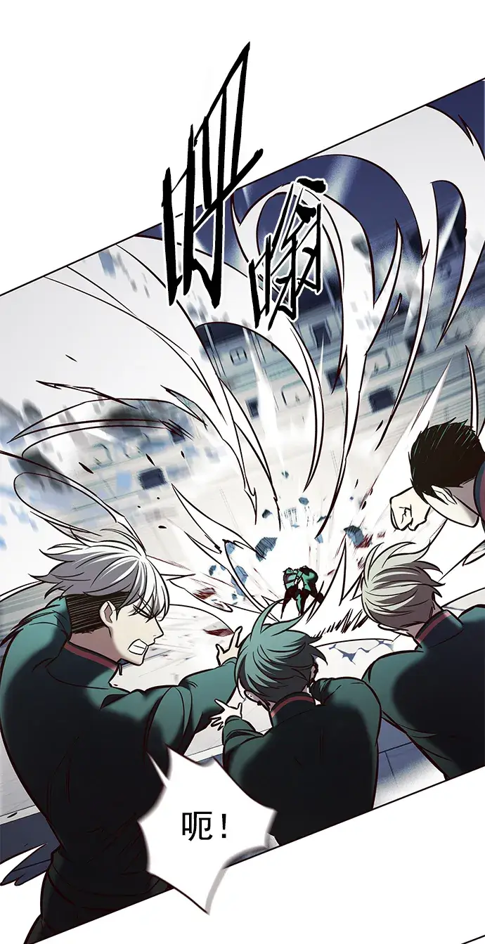 漫画《觉醒吧，铲屎官！》第205话第37张图