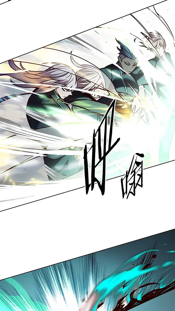 漫画《觉醒吧，铲屎官！》第205话第38张图