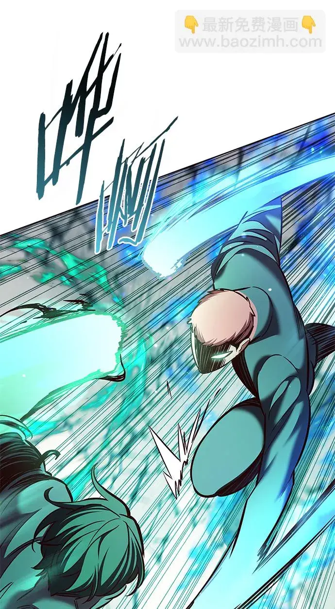 漫画《觉醒吧，铲屎官！》第205话第42张图