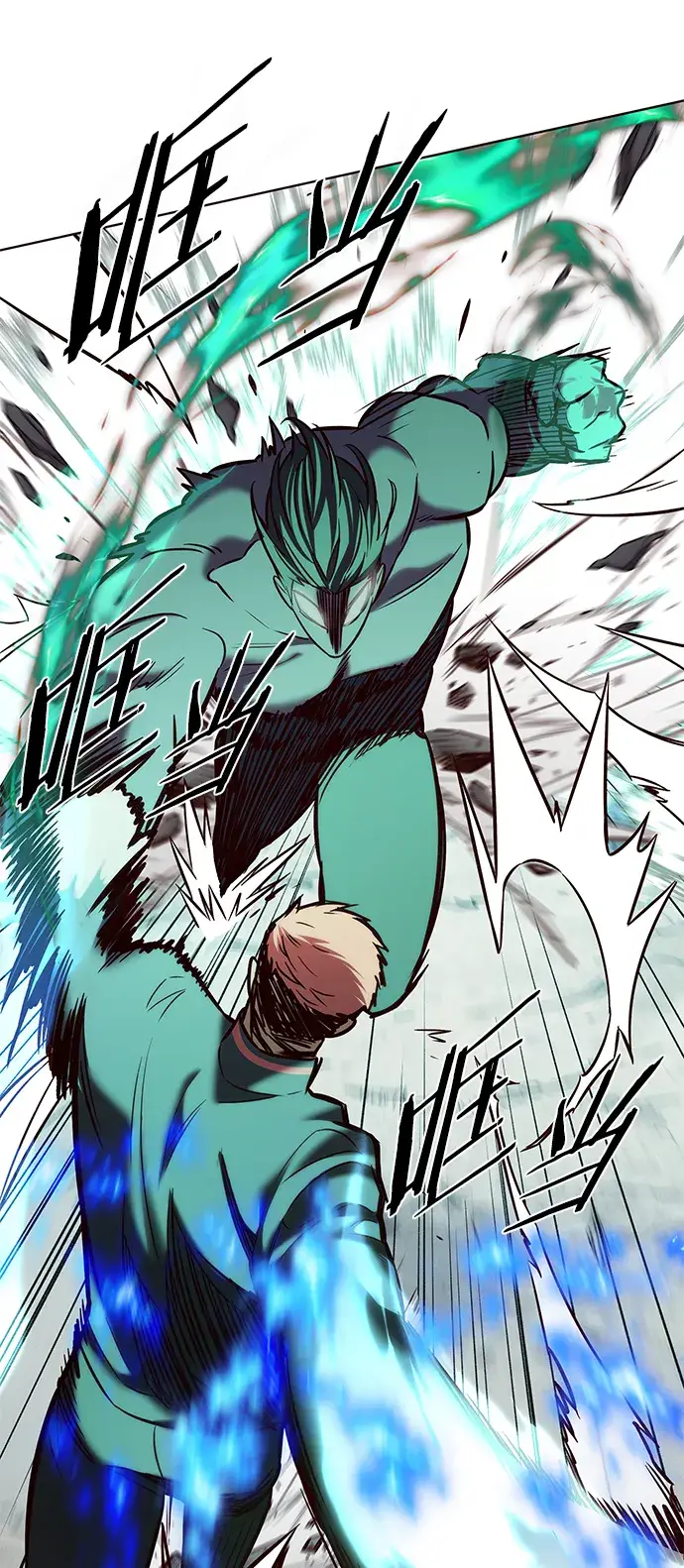漫画《觉醒吧，铲屎官！》第205话第46张图
