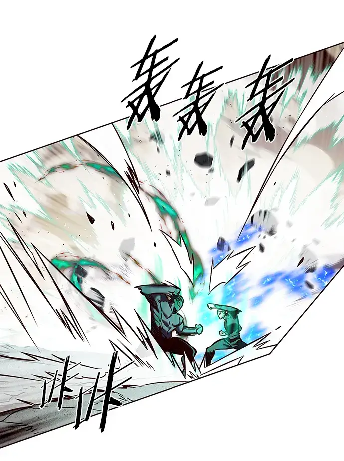 漫画《觉醒吧，铲屎官！》第205话第48张图