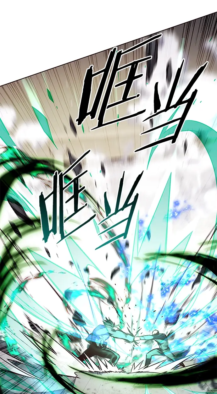 漫画《觉醒吧，铲屎官！》第205话第49张图