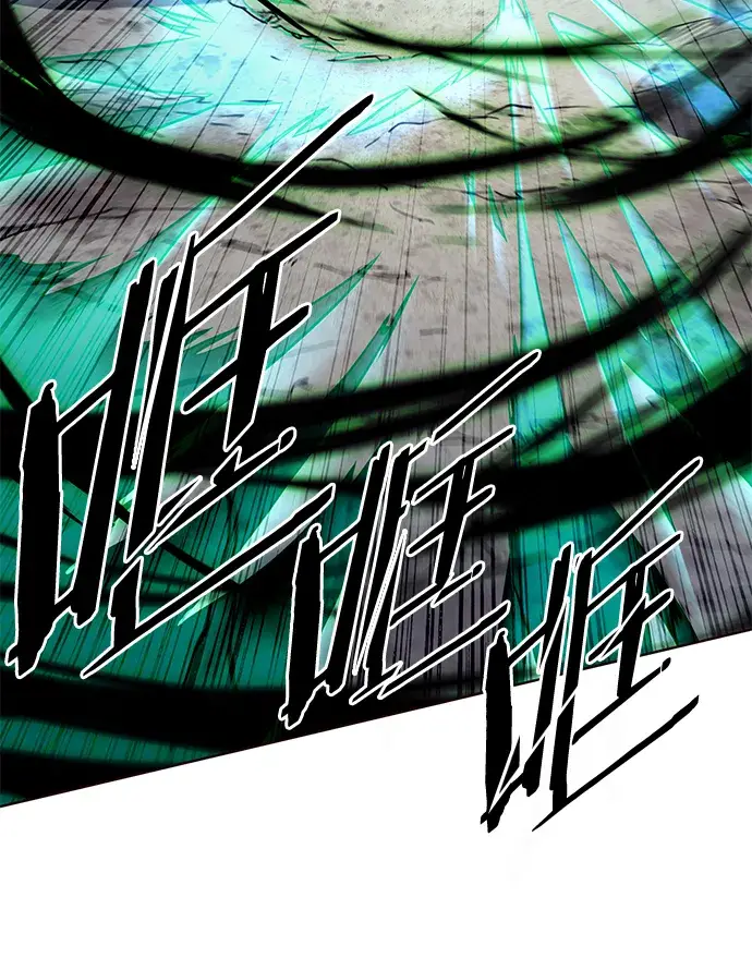 漫画《觉醒吧，铲屎官！》第205话第50张图