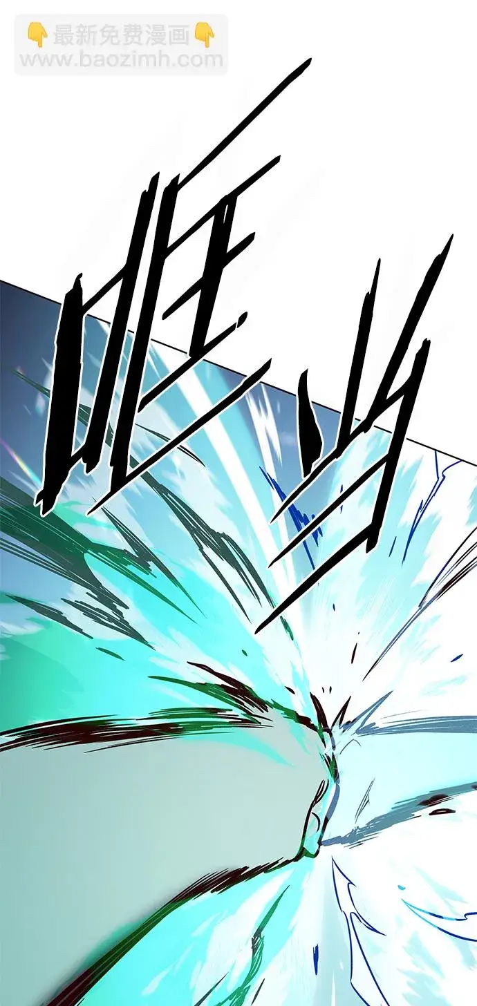 漫画《觉醒吧，铲屎官！》第205话第56张图