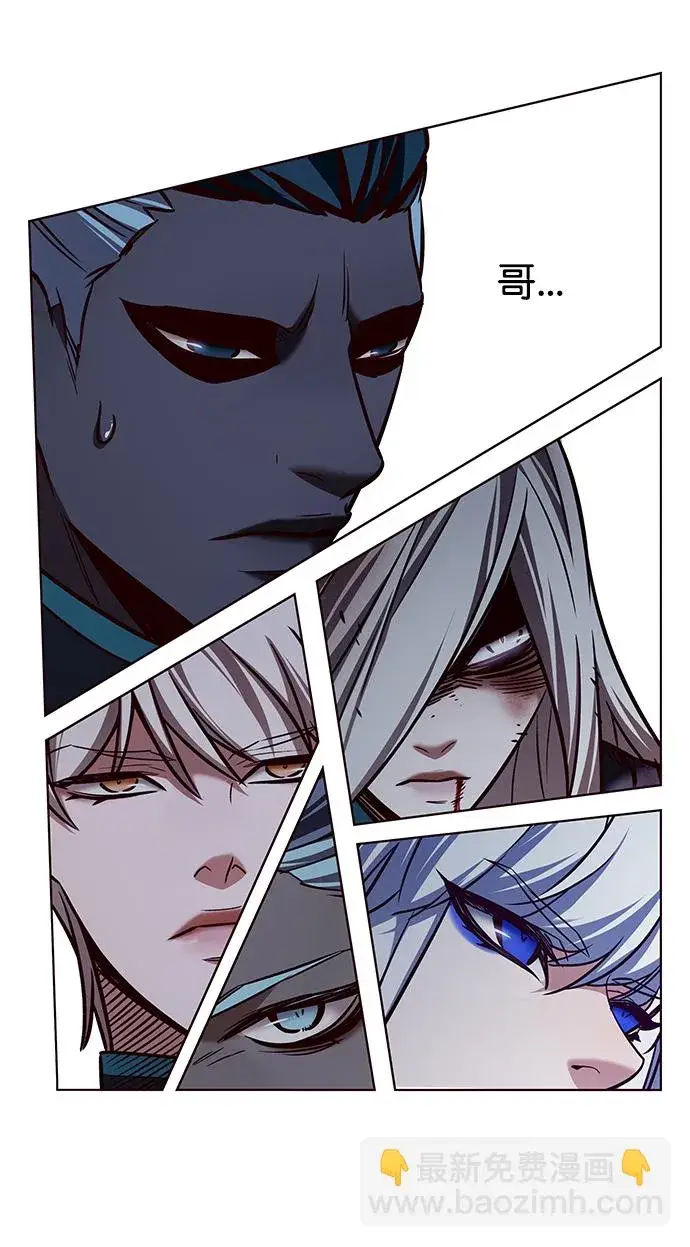 漫画《觉醒吧，铲屎官！》第205话第61张图