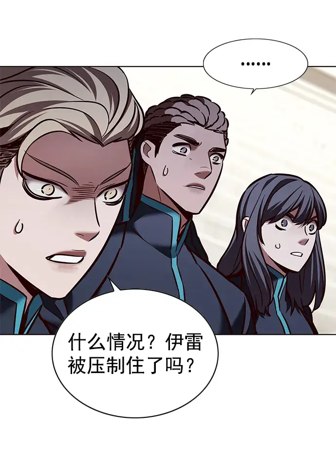 漫画《觉醒吧，铲屎官！》第205话第62张图