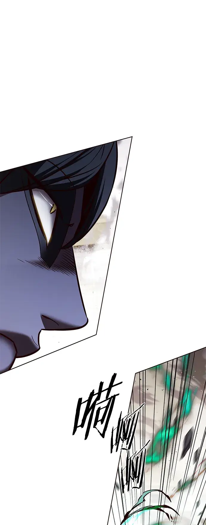漫画《觉醒吧，铲屎官！》第205话第66张图