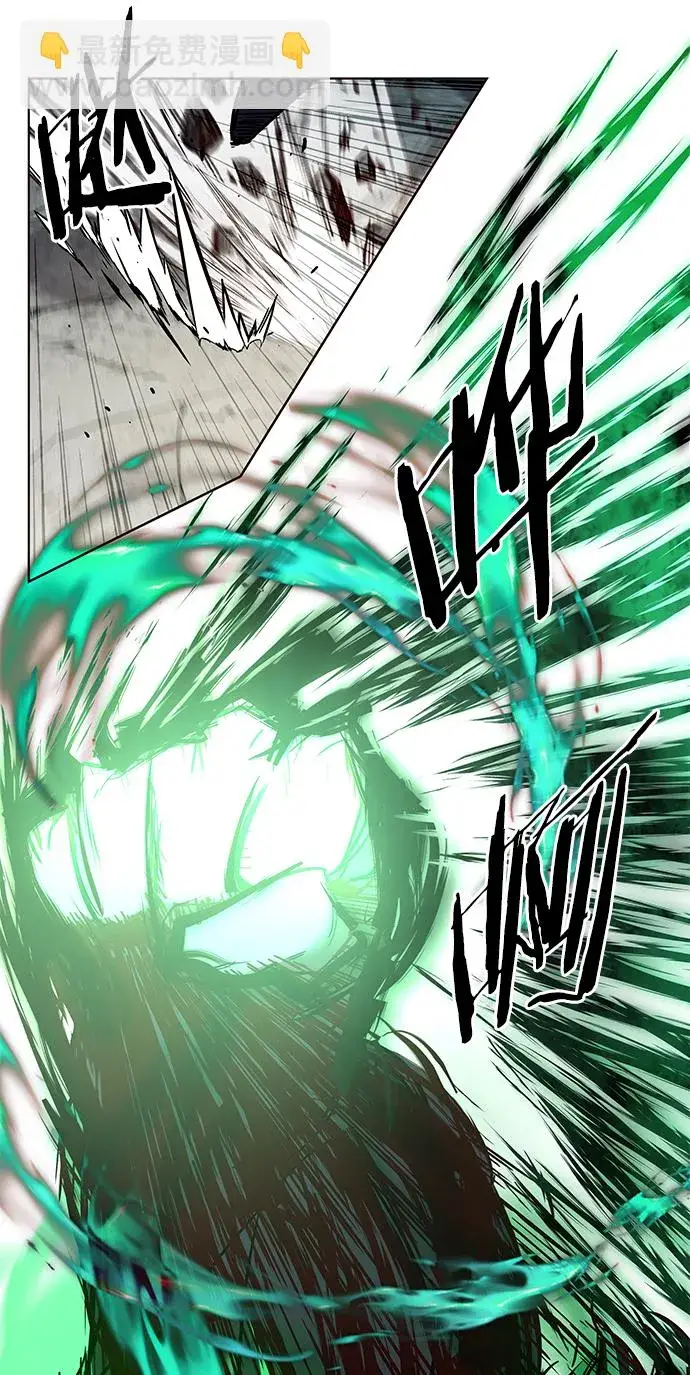 漫画《觉醒吧，铲屎官！》第205话第72张图
