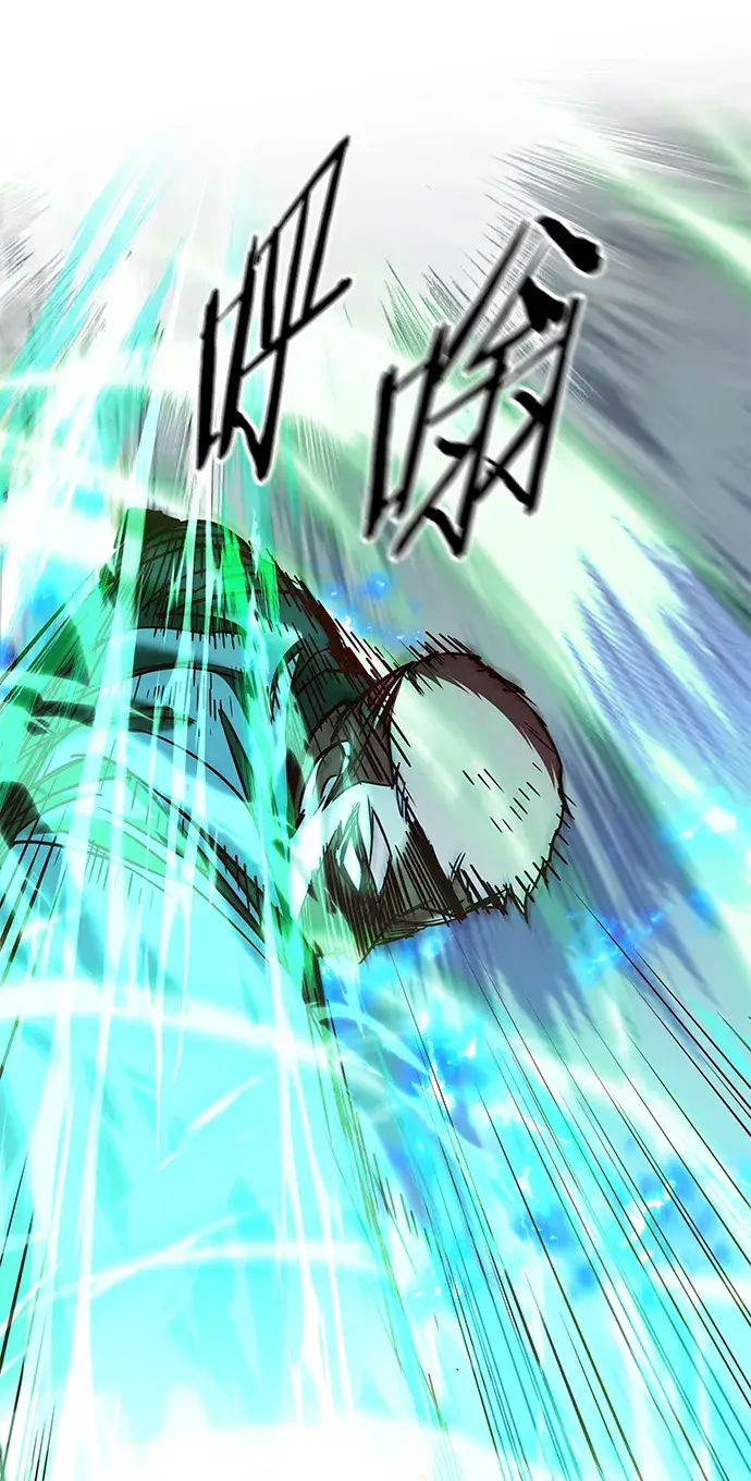 漫画《觉醒吧，铲屎官！》第205话第75张图