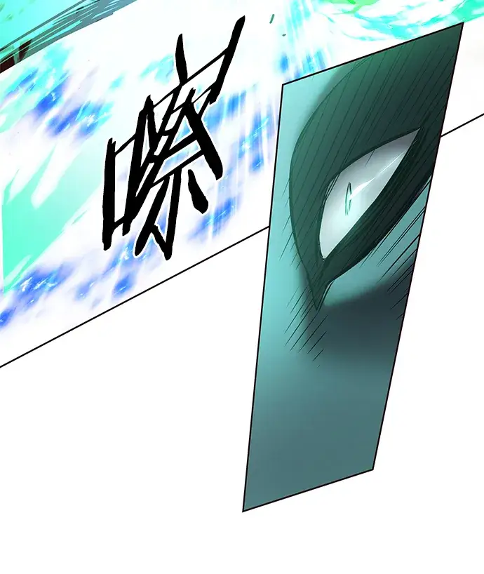 漫画《觉醒吧，铲屎官！》第205话第79张图