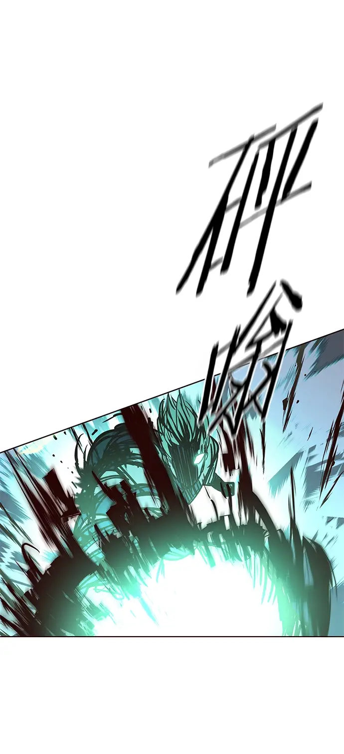 漫画《觉醒吧，铲屎官！》第205话第80张图