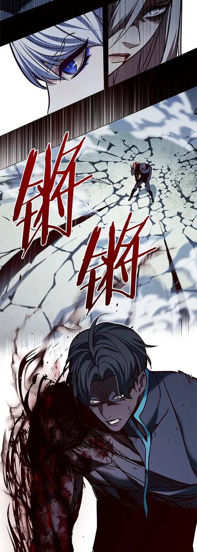 漫画《觉醒吧，铲屎官！》第205话第87张图