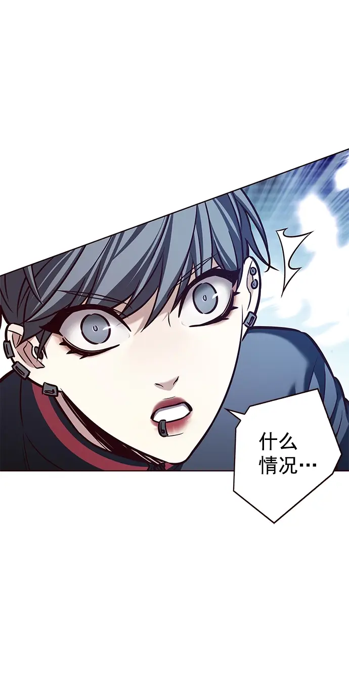 漫画《觉醒吧，铲屎官！》第206话第30张图