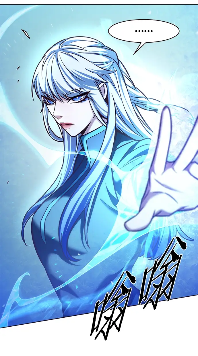 漫画《觉醒吧，铲屎官！》第206话第31张图