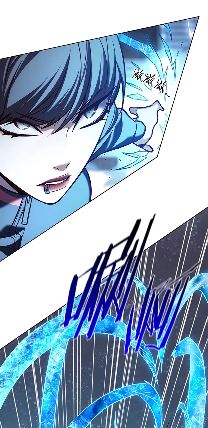 漫画《觉醒吧，铲屎官！》第206话第32张图