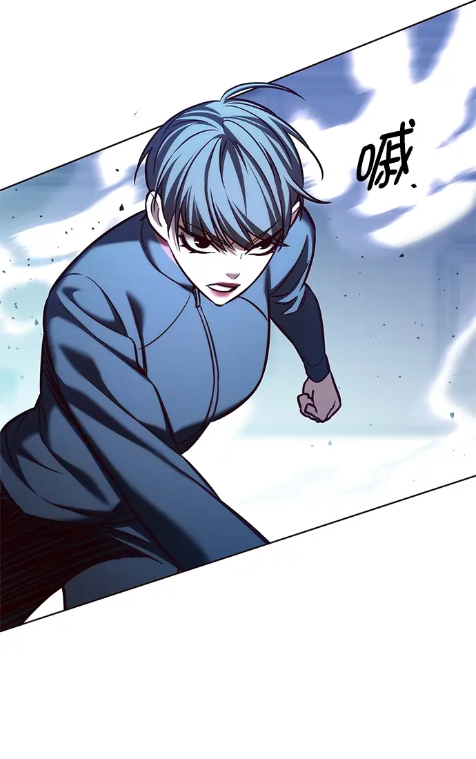 漫画《觉醒吧，铲屎官！》第206话第36张图