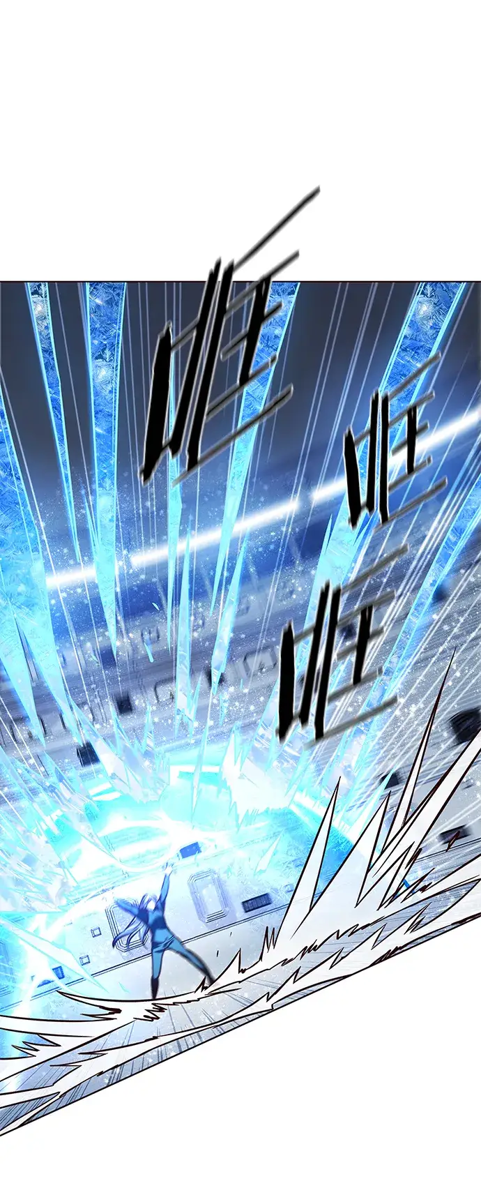 漫画《觉醒吧，铲屎官！》第206话第46张图