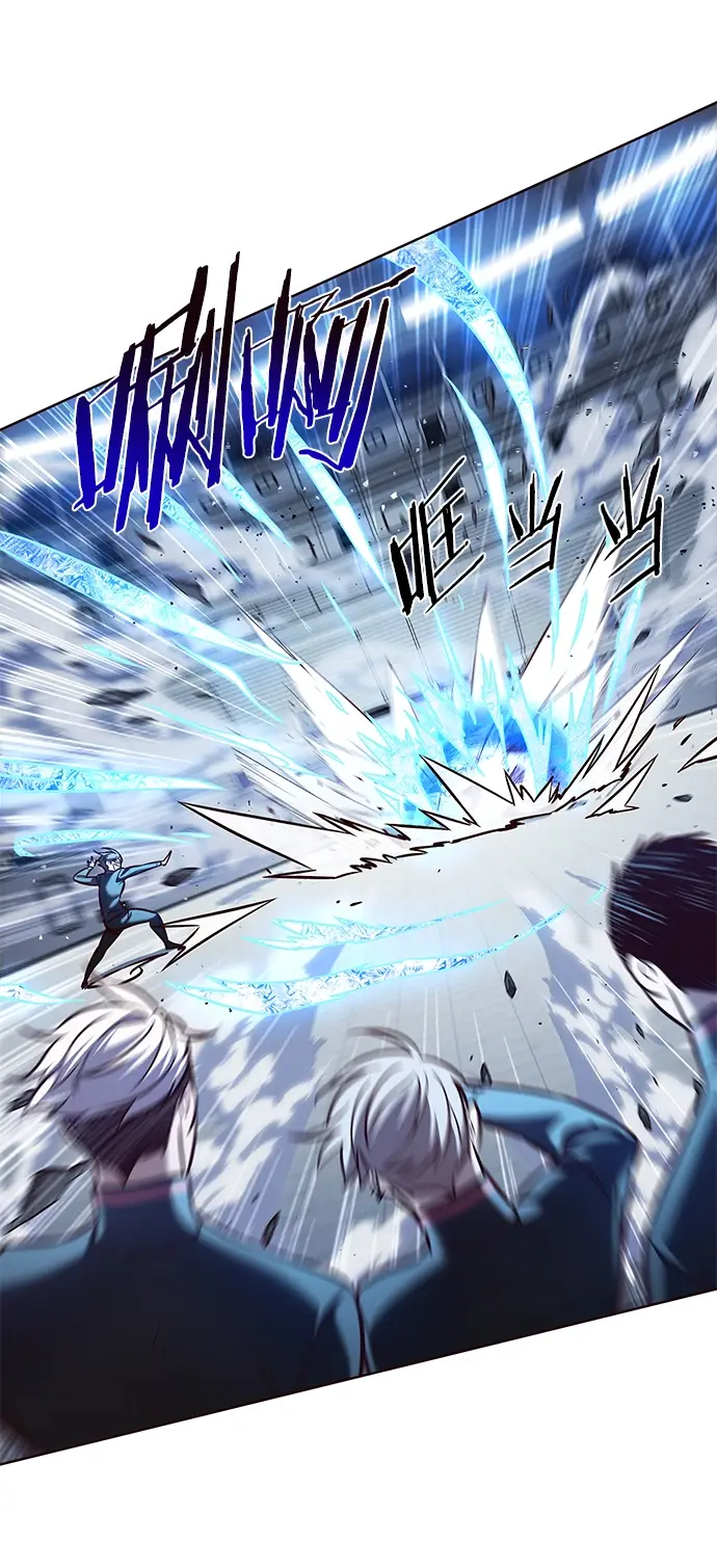 漫画《觉醒吧，铲屎官！》第206话第47张图