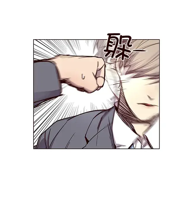 漫画《觉醒吧，铲屎官！》第18话第17张图