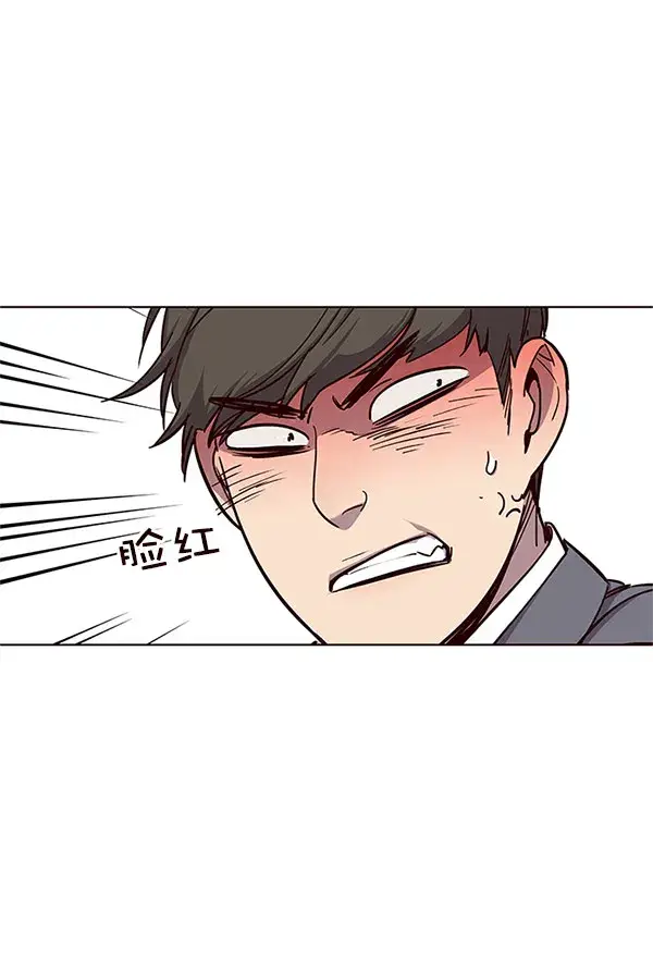 漫画《觉醒吧，铲屎官！》第18话第19张图