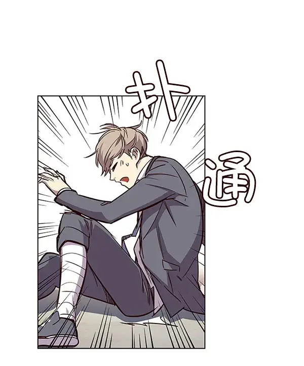 漫画《觉醒吧，铲屎官！》第18话第21张图