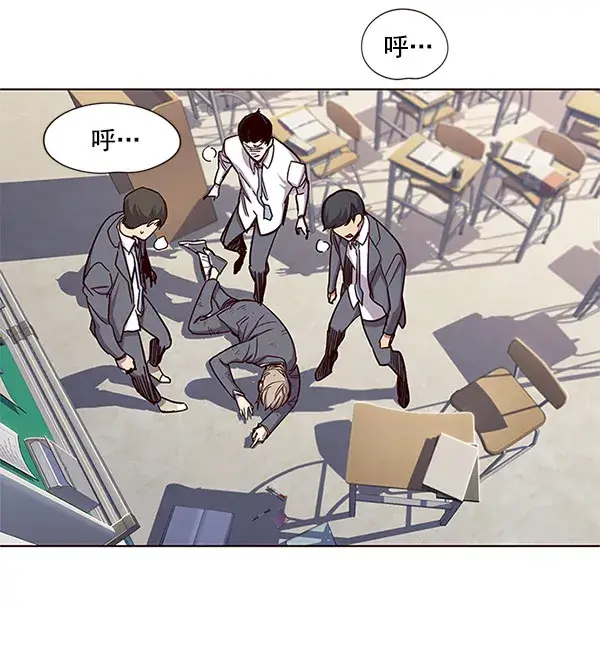 漫画《觉醒吧，铲屎官！》第18话第26张图