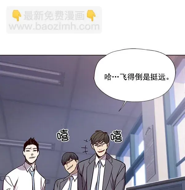 漫画《觉醒吧，铲屎官！》第18话第3张图