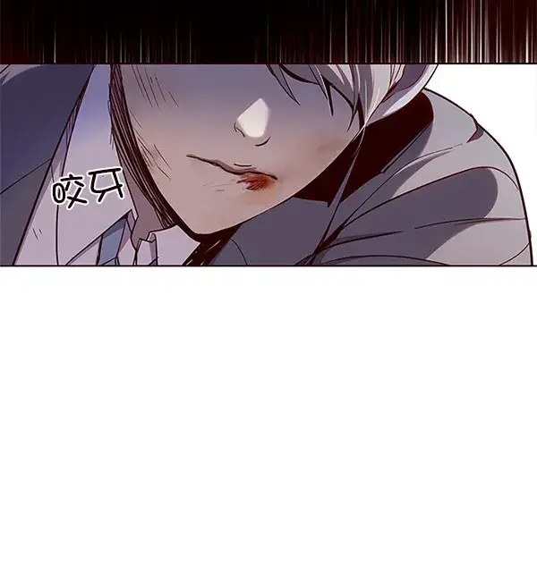 漫画《觉醒吧，铲屎官！》第18话第34张图