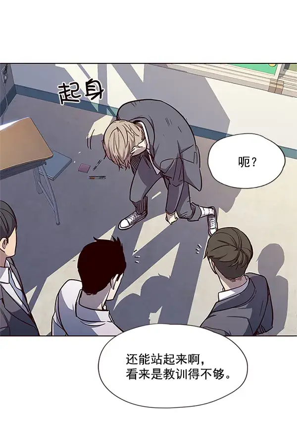 漫画《觉醒吧，铲屎官！》第18话第35张图