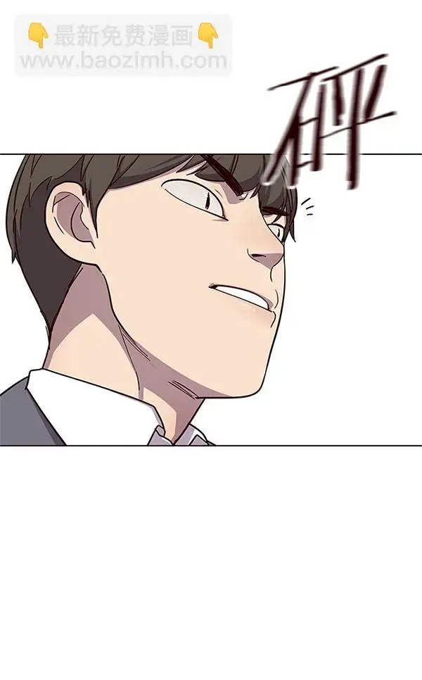 漫画《觉醒吧，铲屎官！》第18话第37张图