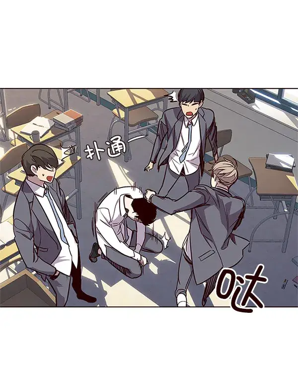 漫画《觉醒吧，铲屎官！》第18话第41张图