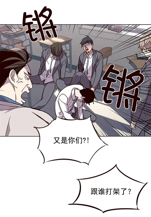 漫画《觉醒吧，铲屎官！》第18话第52张图