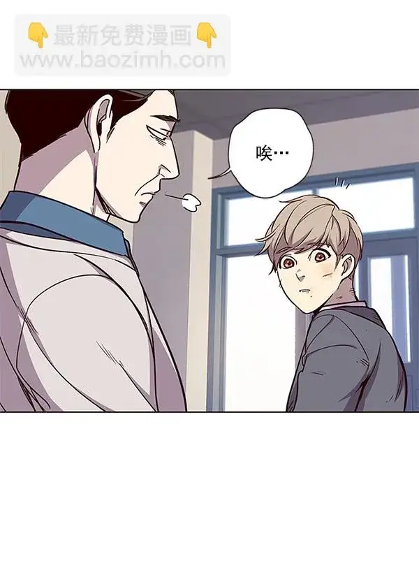 漫画《觉醒吧，铲屎官！》第18话第61张图