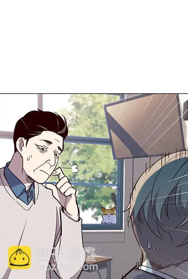 漫画《觉醒吧，铲屎官！》第18话第62张图