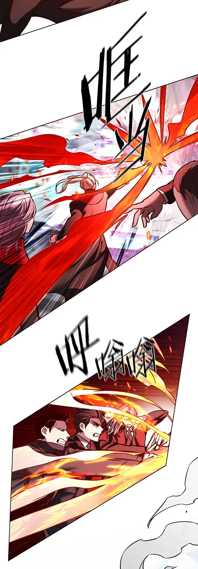 漫画《觉醒吧，铲屎官！》第207话第21张图