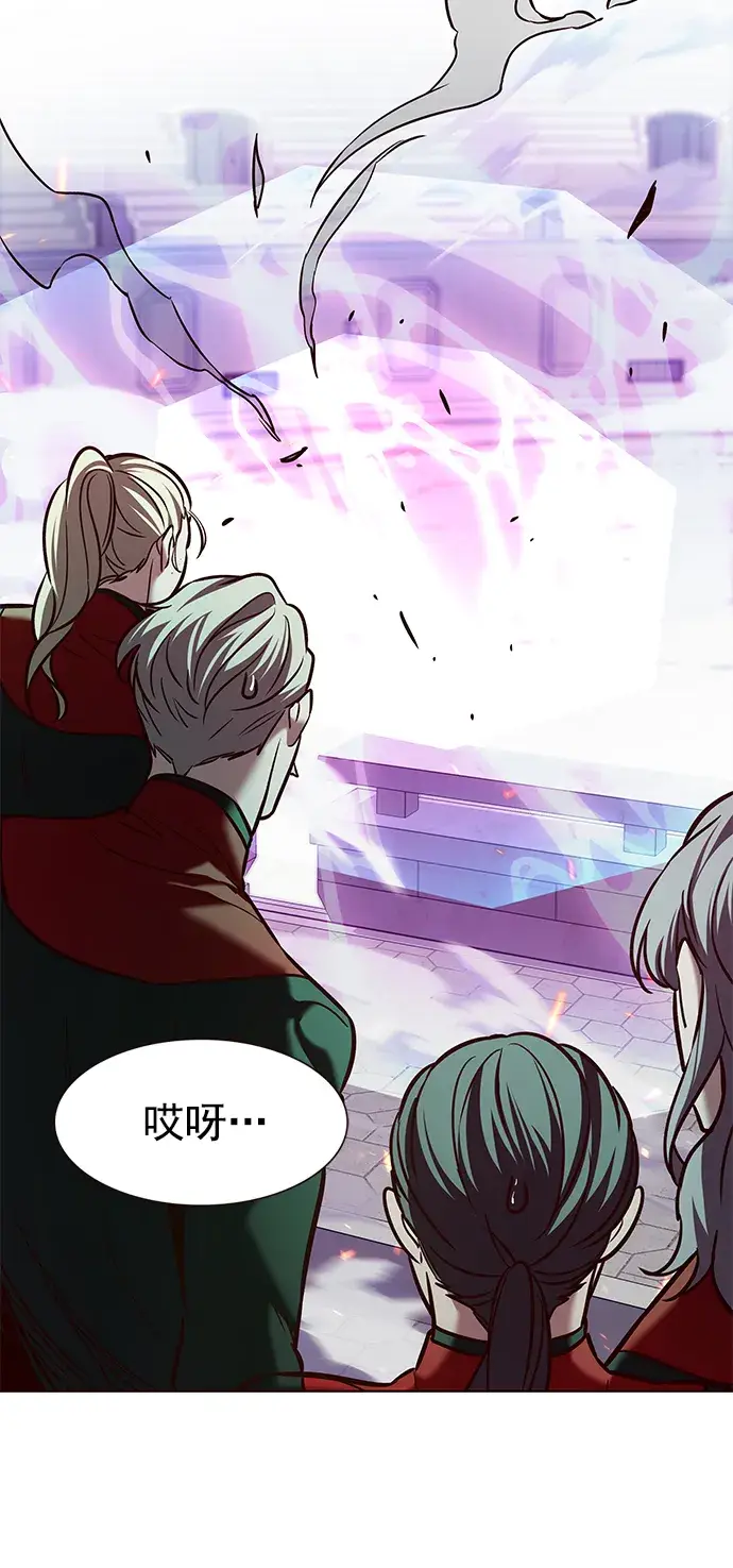 漫画《觉醒吧，铲屎官！》第207话第22张图