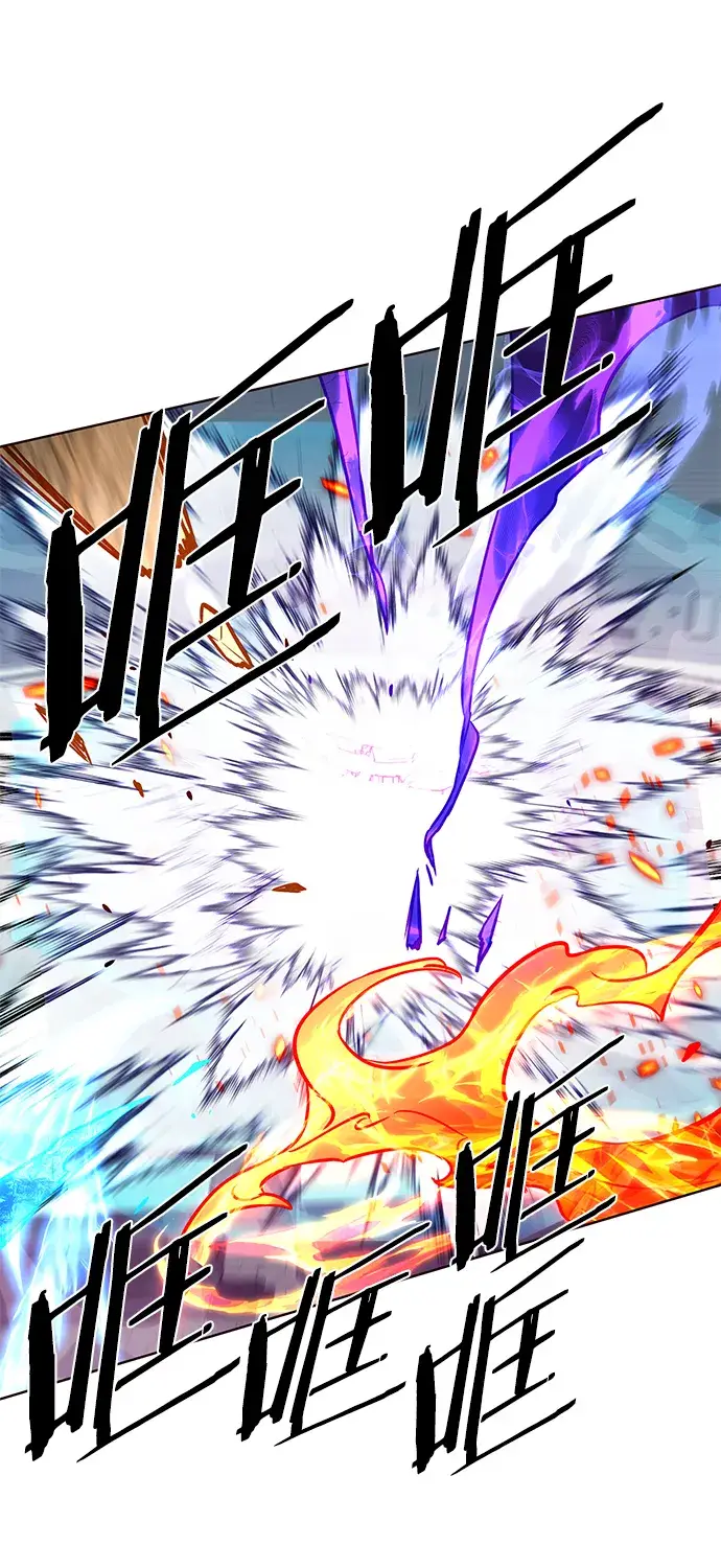 漫画《觉醒吧，铲屎官！》第207话第34张图