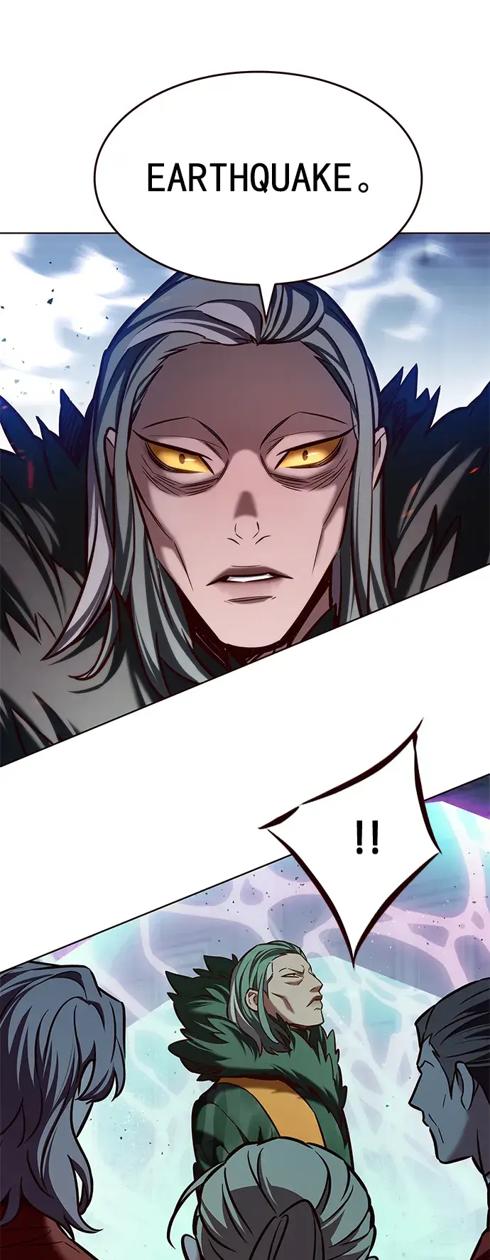 漫画《觉醒吧，铲屎官！》第207话第5张图