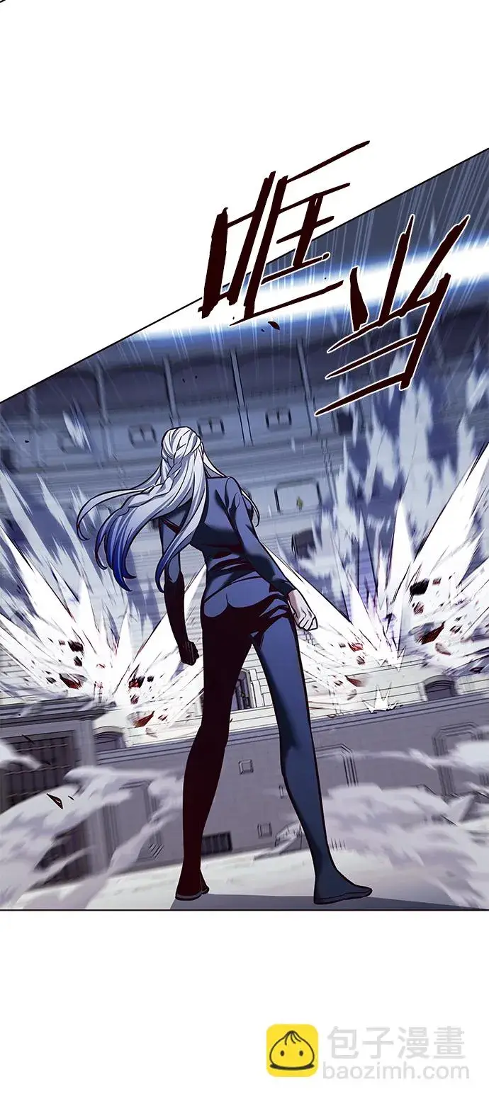 漫画《觉醒吧，铲屎官！》第207话第62张图