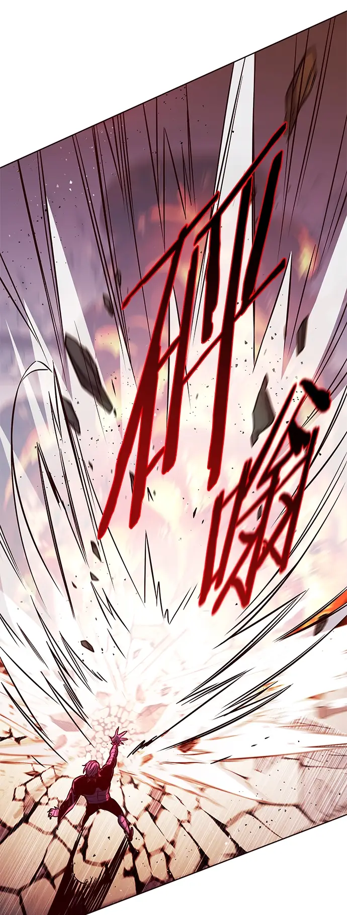 漫画《觉醒吧，铲屎官！》第208话第26张图