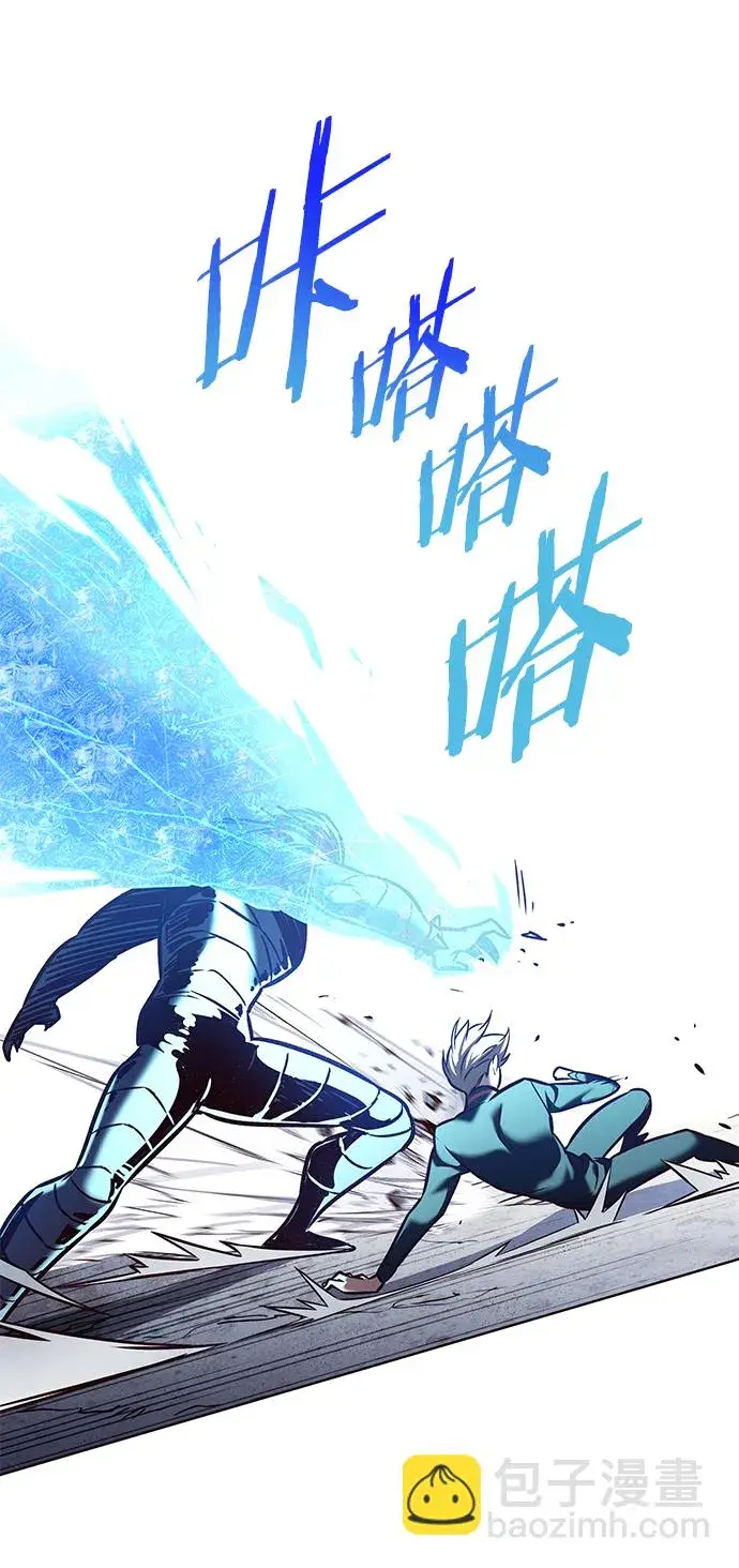 漫画《觉醒吧，铲屎官！》第208话第54张图