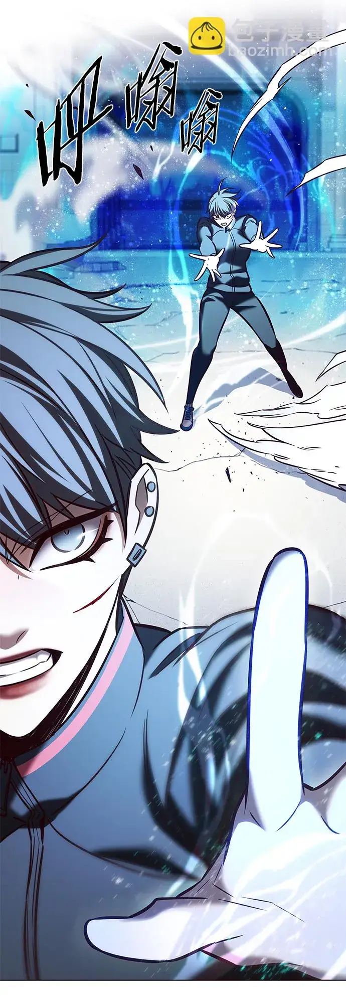 漫画《觉醒吧，铲屎官！》第208话第56张图