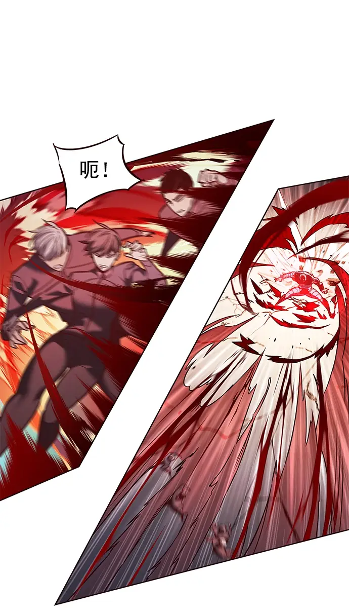 漫画《觉醒吧，铲屎官！》第208话第76张图