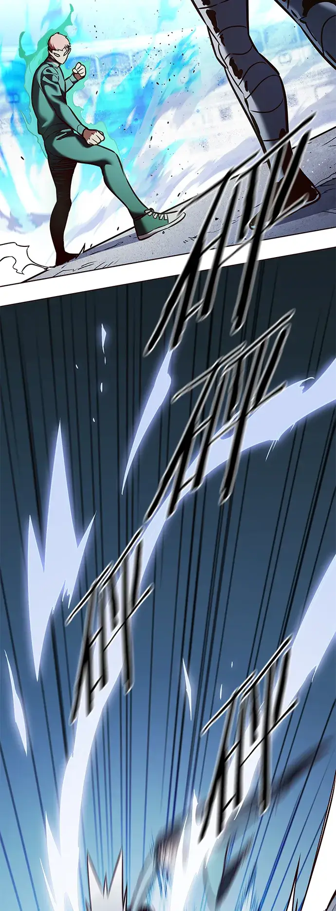 漫画《觉醒吧，铲屎官！》第209话第12张图