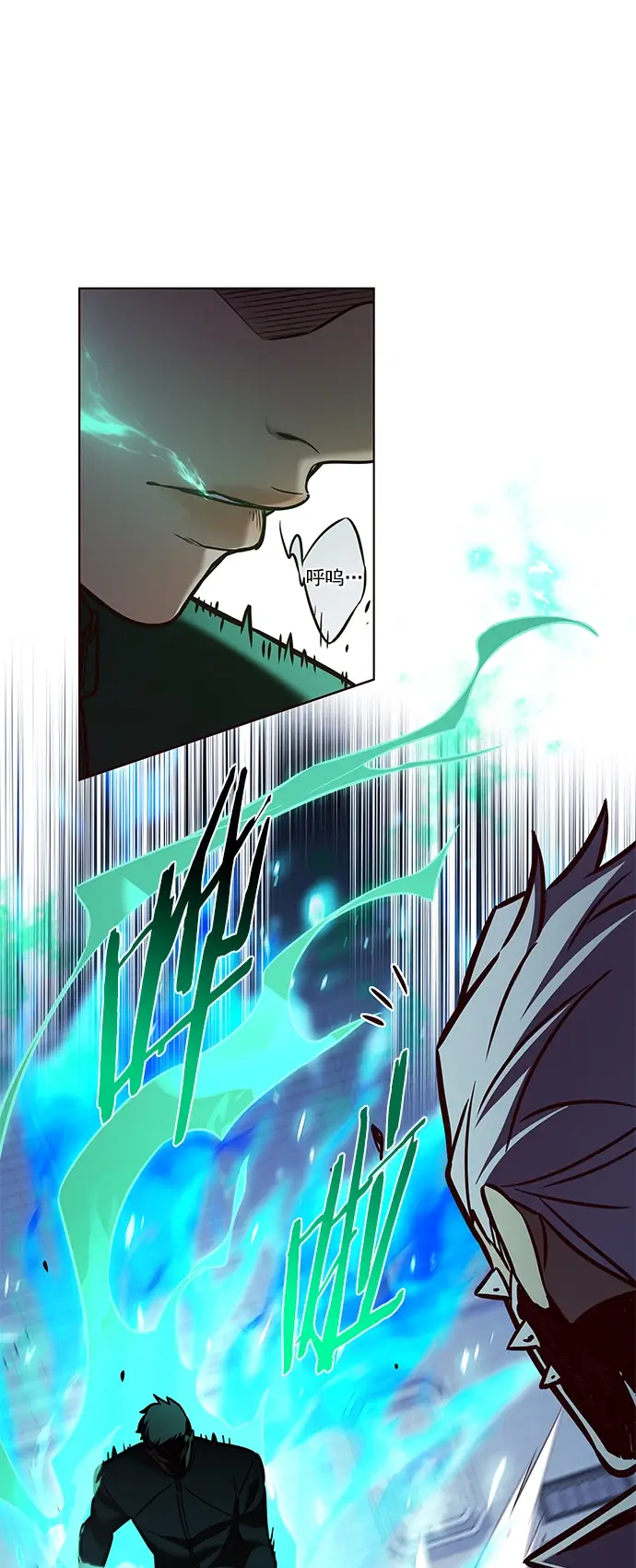 漫画《觉醒吧，铲屎官！》第209话第30张图