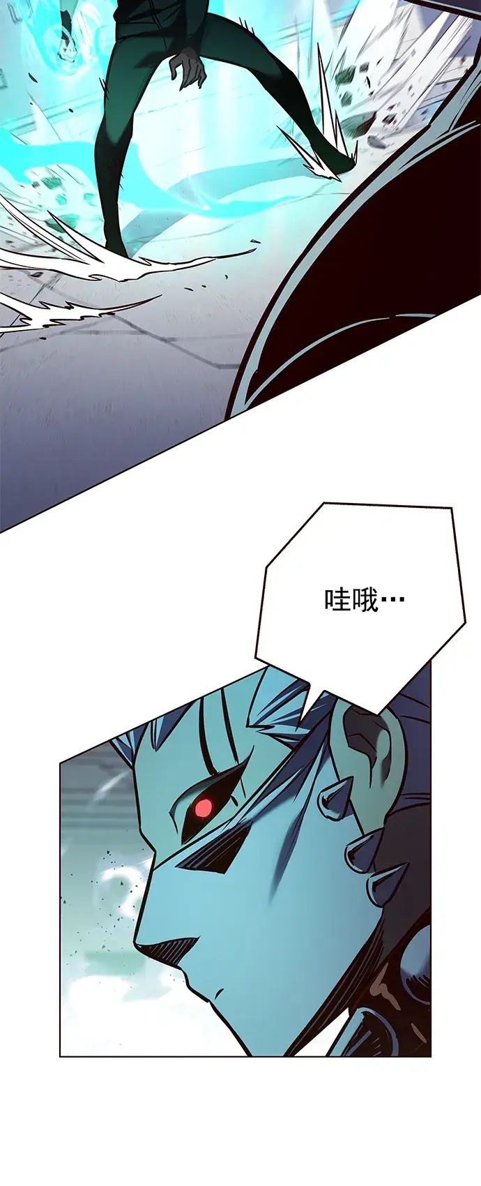 漫画《觉醒吧，铲屎官！》第209话第31张图