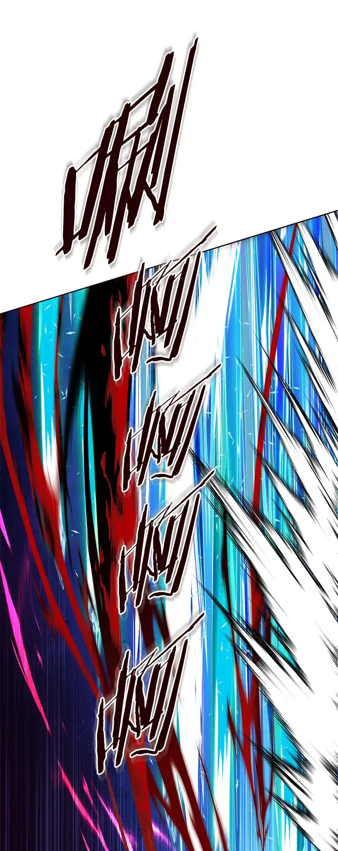 漫画《觉醒吧，铲屎官！》第209话第40张图