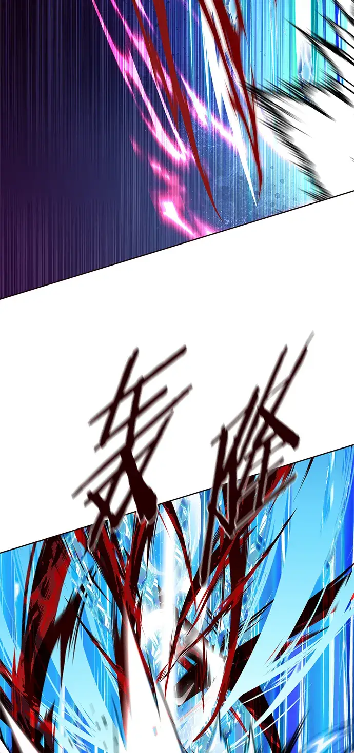漫画《觉醒吧，铲屎官！》第209话第41张图